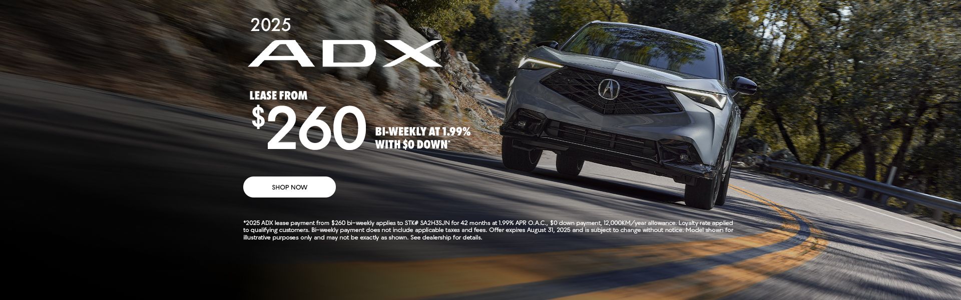 ADX Lease Offer