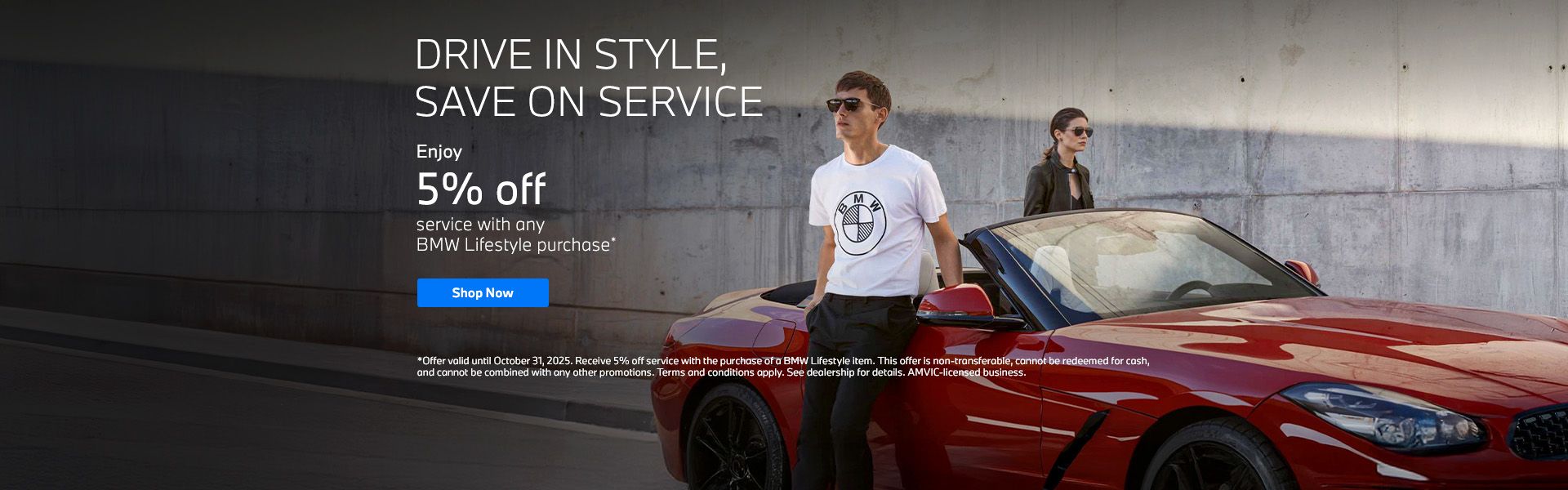 Drive in Style, Save on Service