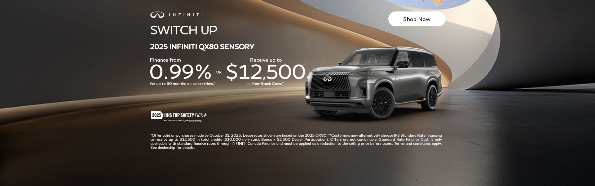 2025 INFINITI - QX80 Sensory