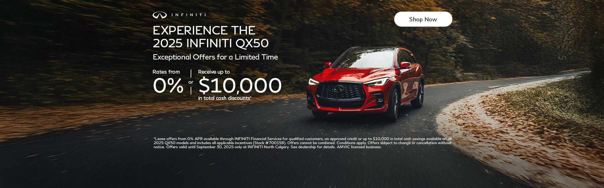 Experience the 2025 INFINITI QX50