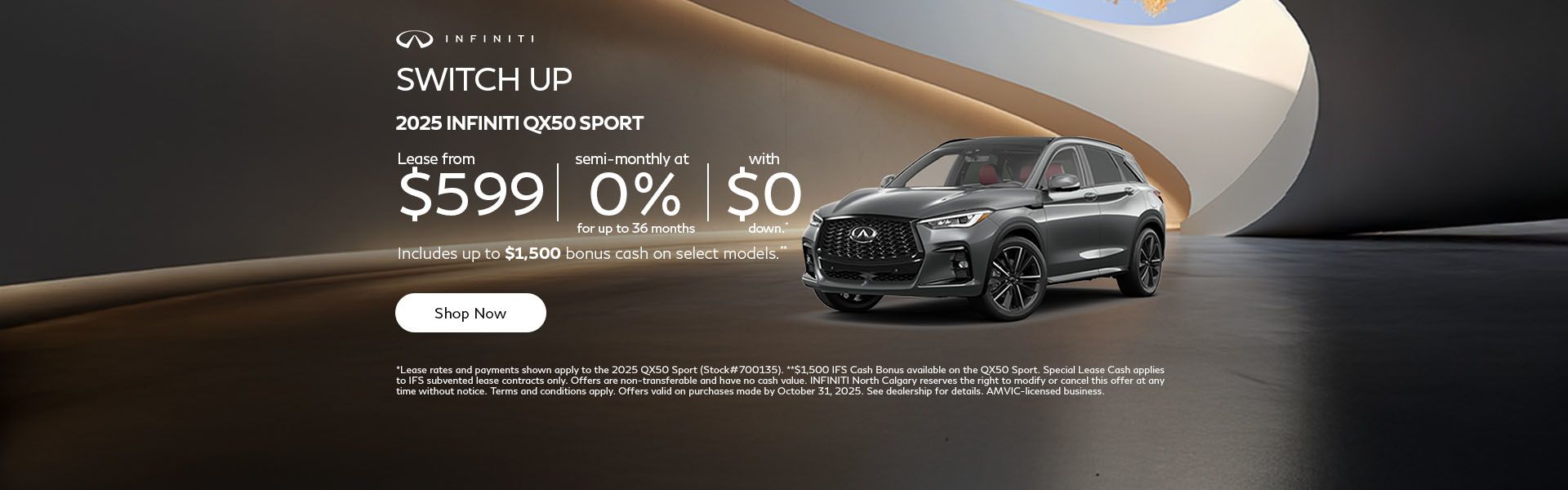 Switch Up - 2025 INFINITI QX50 Sport
