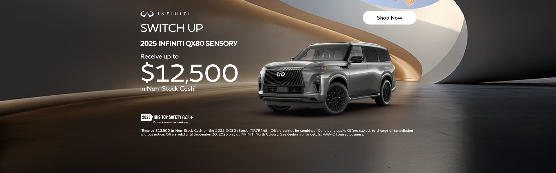 Switch Up | 2025 INFINITI QX80 Sensory