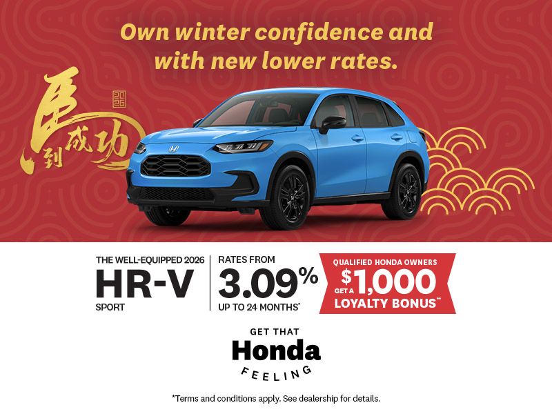 Get That Honda Feeling | 2026 HR-V Sport