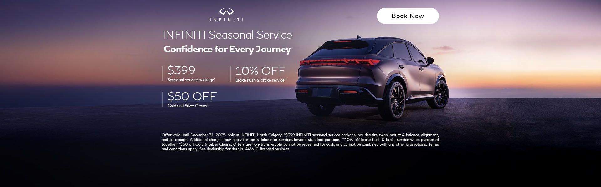 INFINITI Seasonal Service Offers