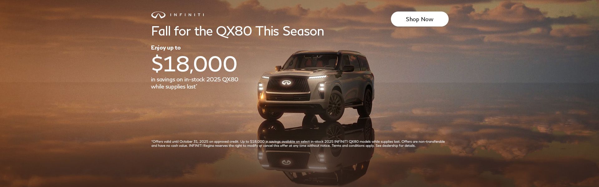 Fall for the QX80 This Season