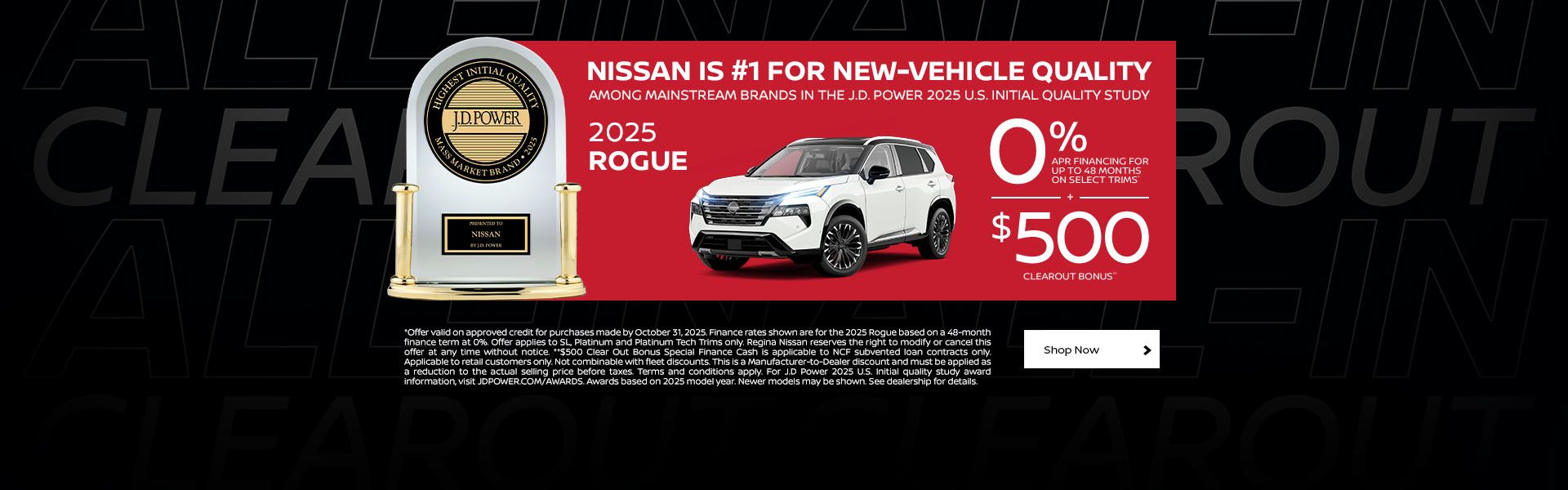 All-In Clearout | 2025 Rogue