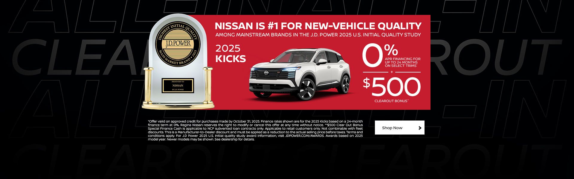 All-In Clearout | 2025 Kicks