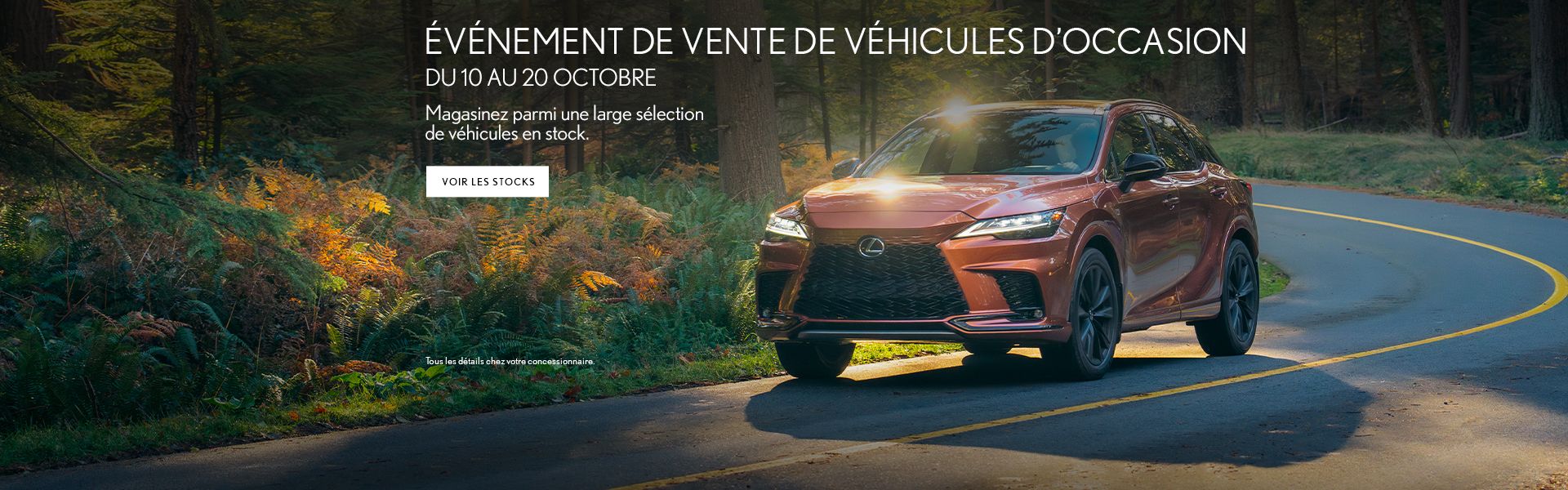 l’Événement de vente Dilawri de véhicules d’occasion Oct 2025