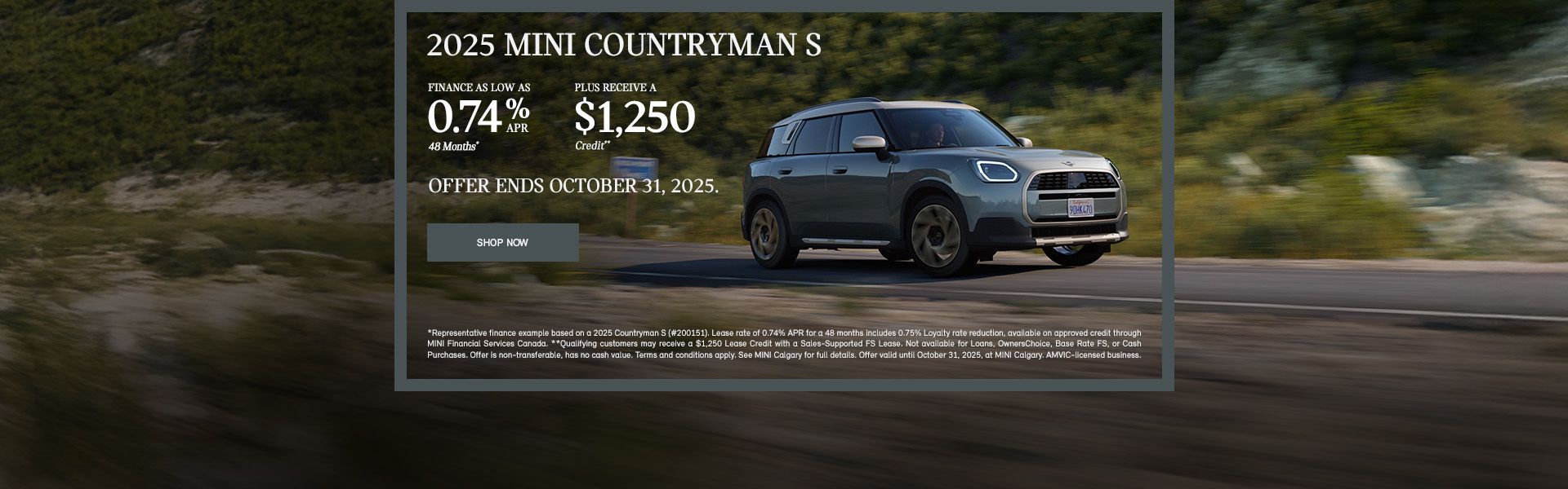 2025 MINI Countryman S