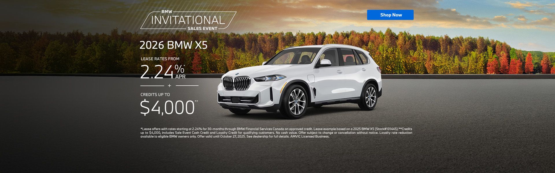2026 BMW X5