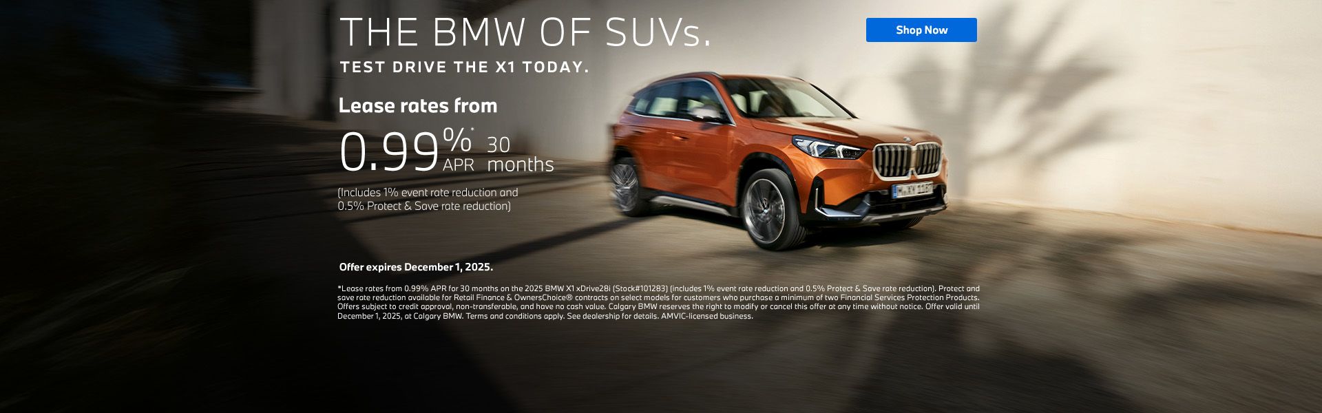 The BMW of SUVs | X1