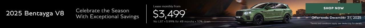 2025 Bentayga V8