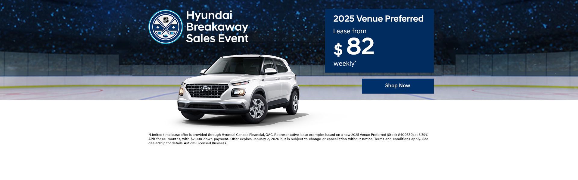 Hyundai Breakaway Sales Event | Venue