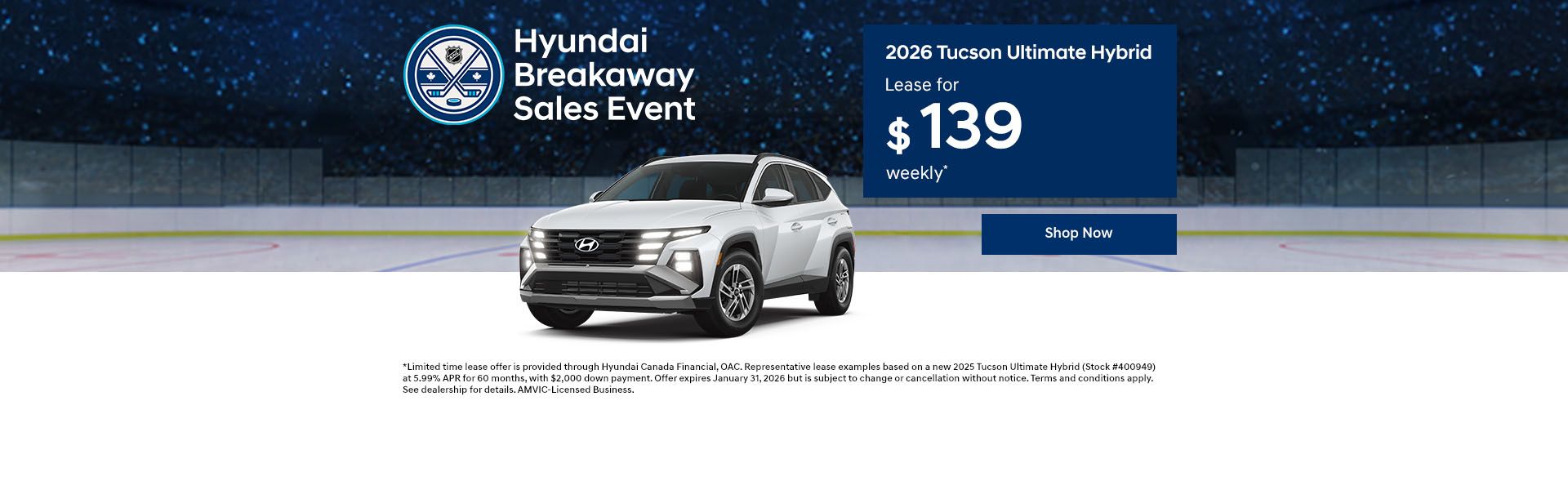 Breakaway Sales Event | 2026 Tucson Ultimate Hybrid