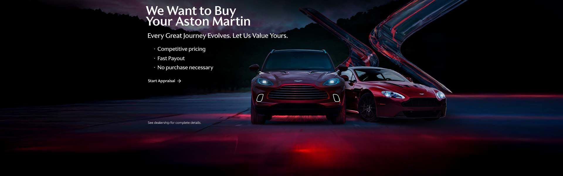 We Want Your Aston Martin