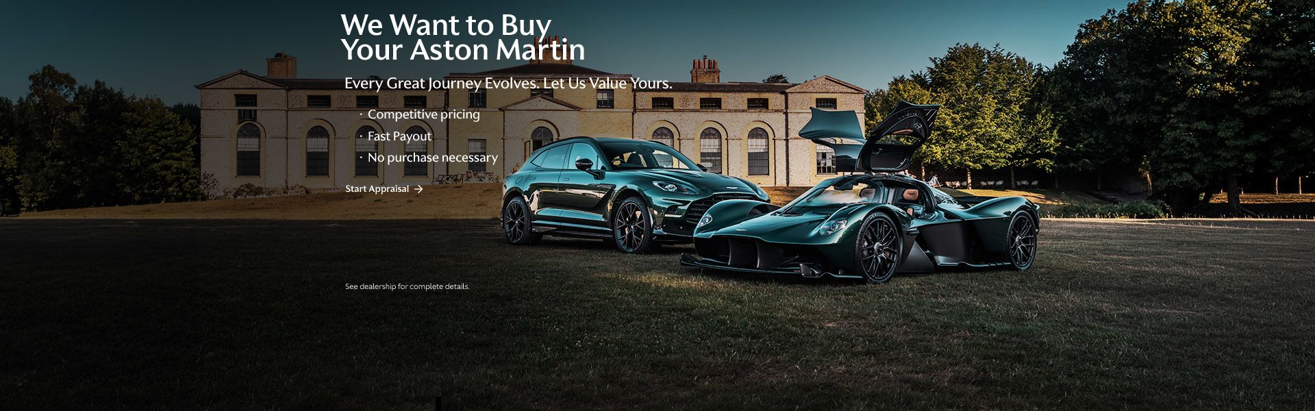 We Want Your Aston Martin