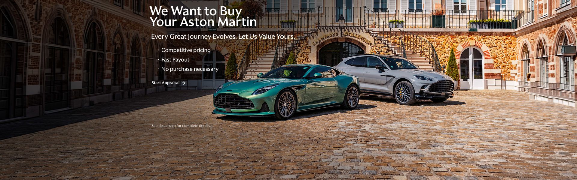 We Want Your Aston Martin