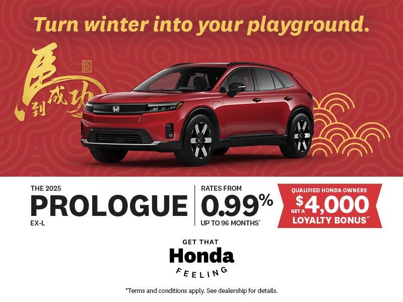 Get That Honda Feeling | 2025 Prologue EX-L