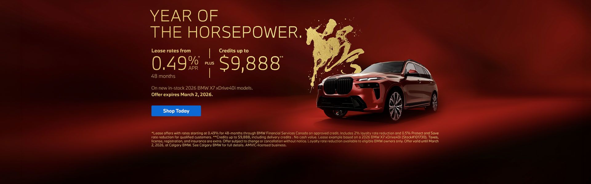 Year of the Horsepower. | 2026 X7 xDrive40i