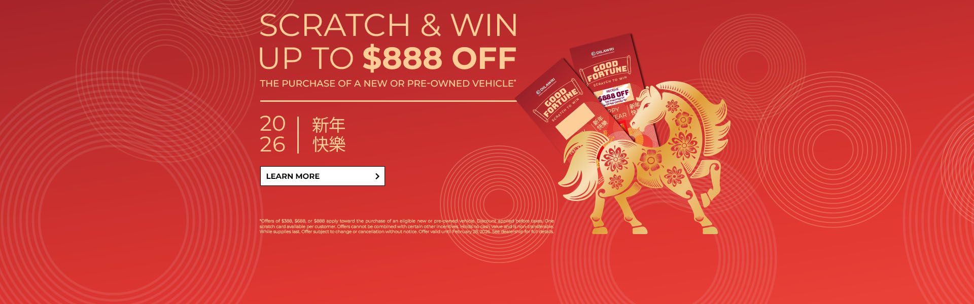 Lunar New Year 2026 - $888 Off