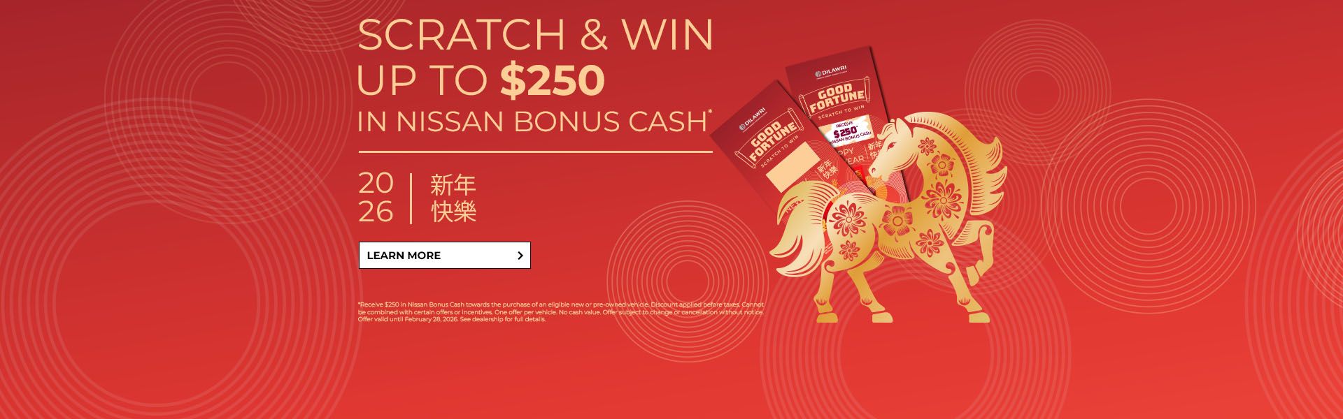 Lunar New Year 2026 - $250