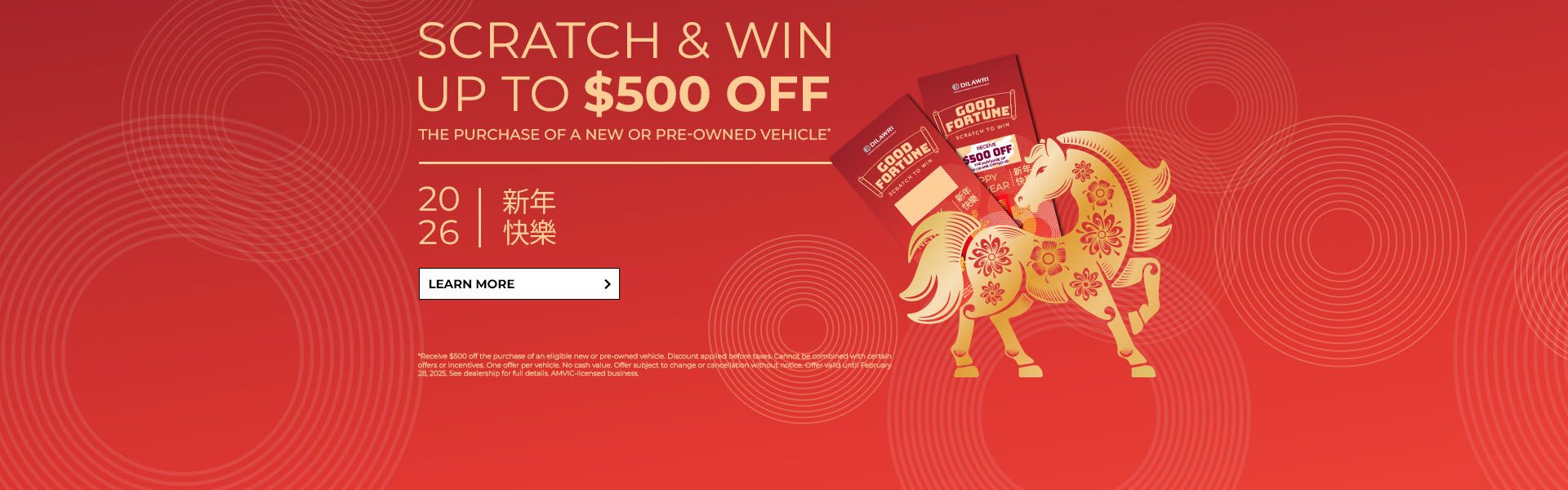 Lunar New Year 2026 - $500 Off