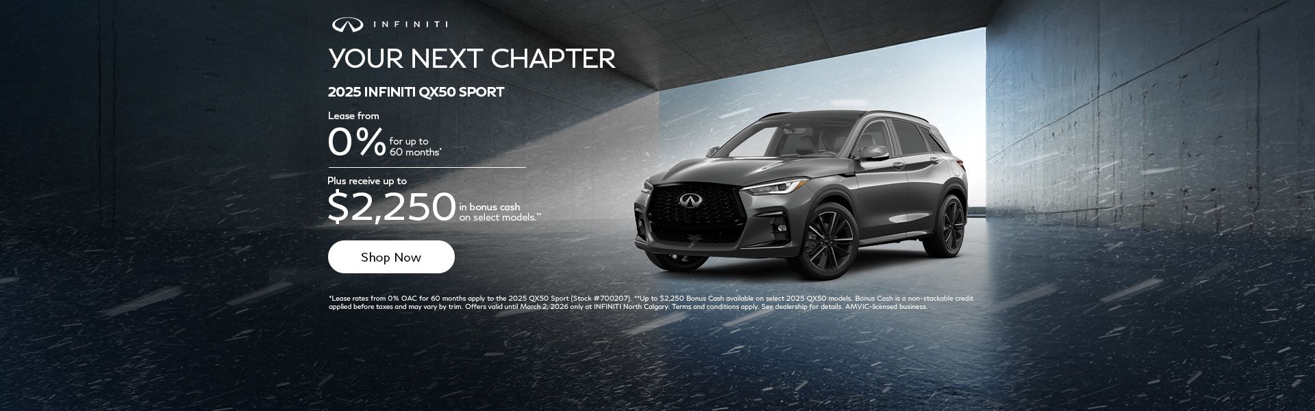 2025 QX50 Sport