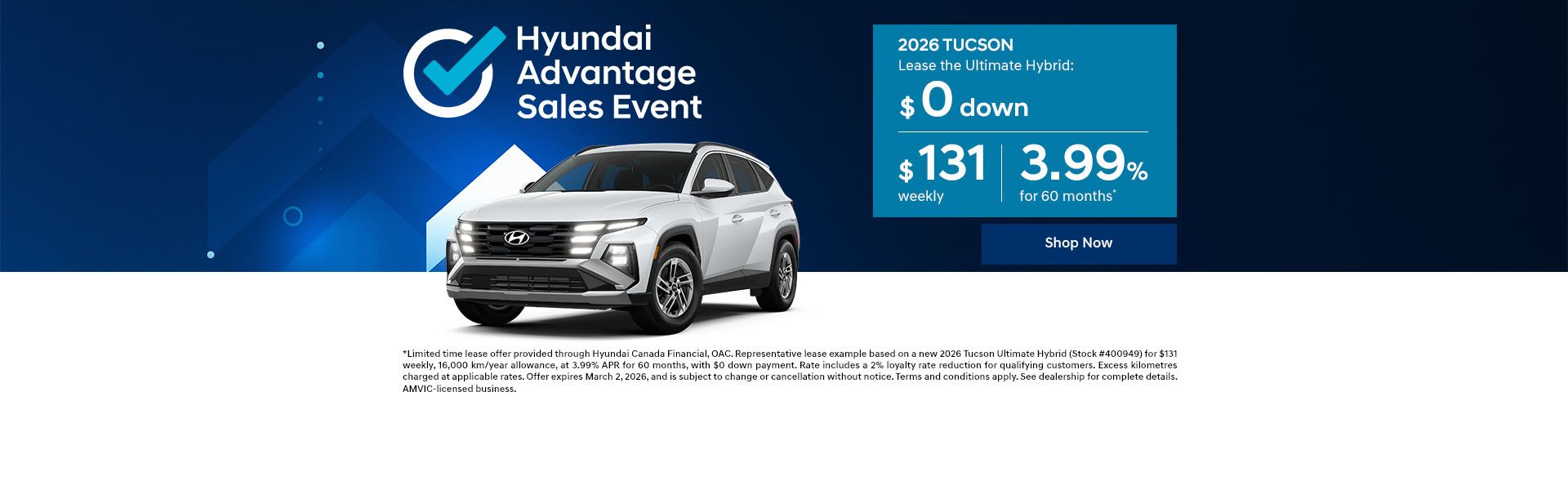 2026 Tucson Hybrid