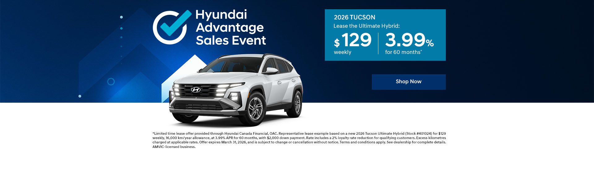 Hyundai Advantage Sales Event | 2026 Tucson Hybrid