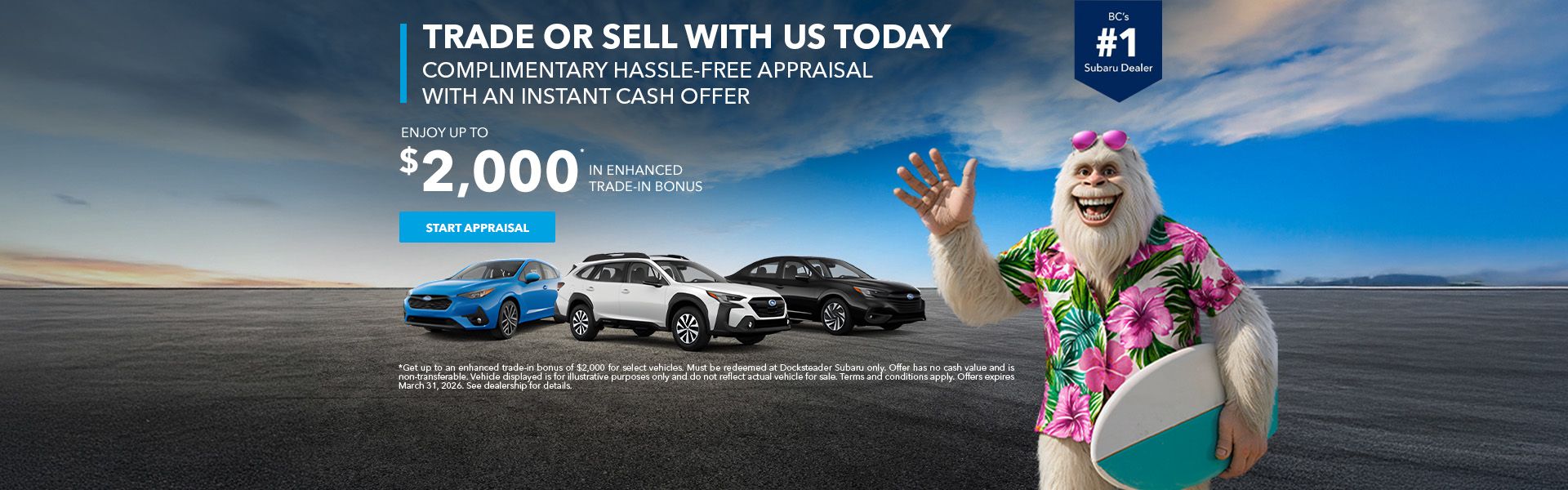 Trade or Sell With Us Today