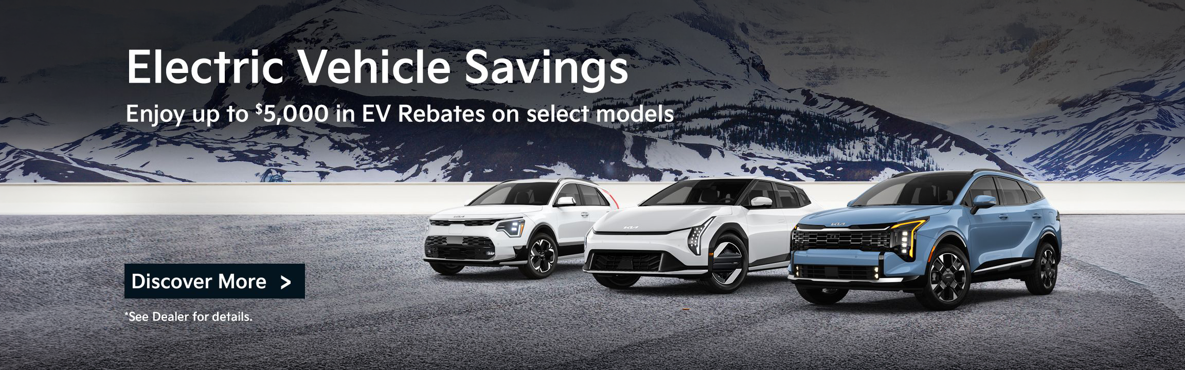 EV Rebates Now Available!