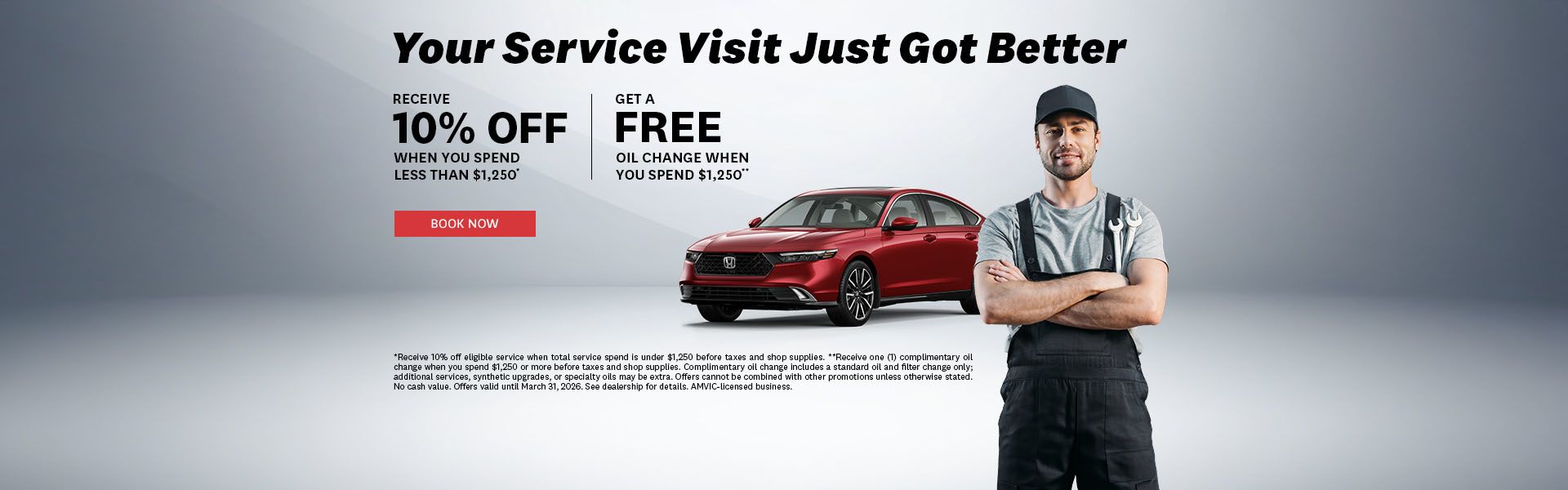 Your Service Visit Just Got Better