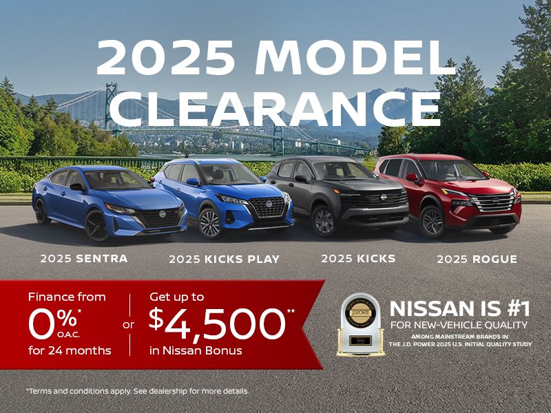 2025 Model Clearance