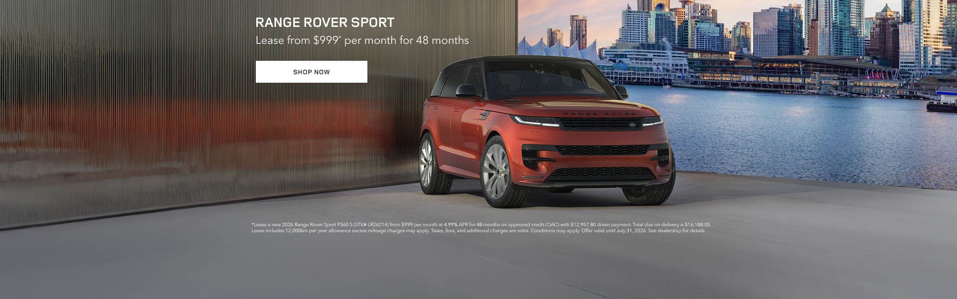 Range Rover Sport