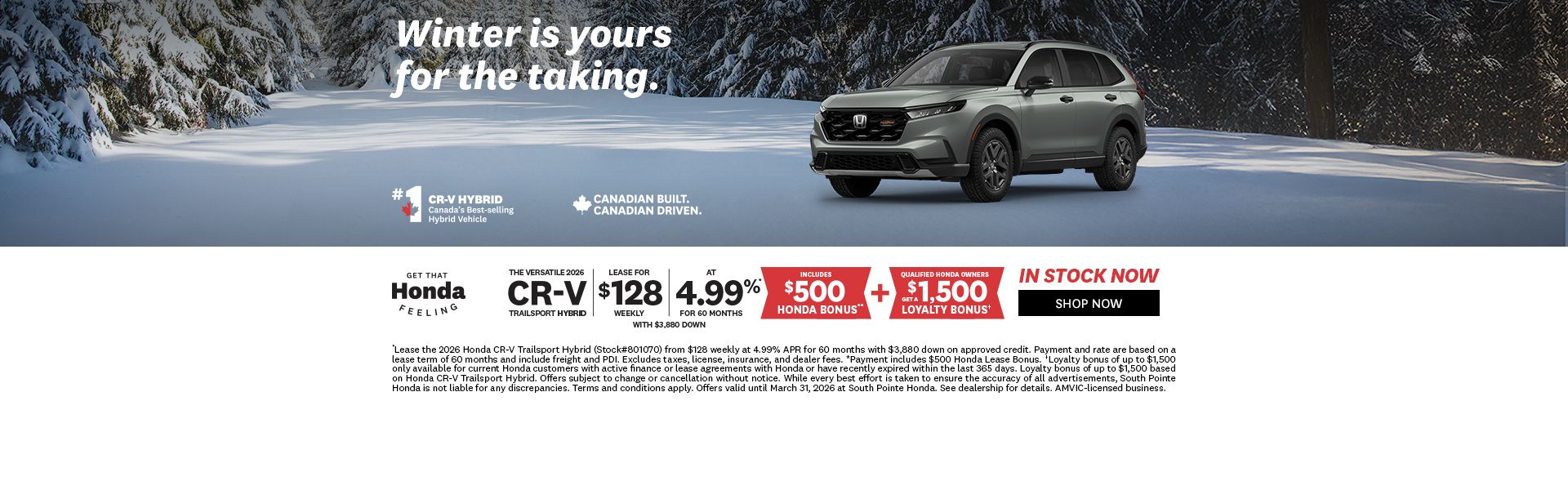 2026 Honda CR-V Trailsport Hybrid