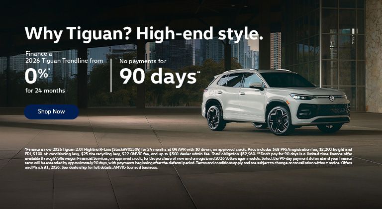 Why Tiguan?