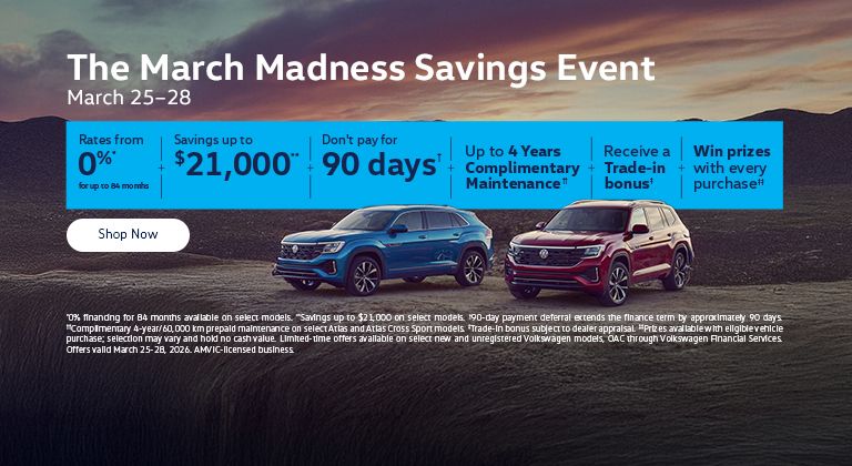 The March Madness Savings Event