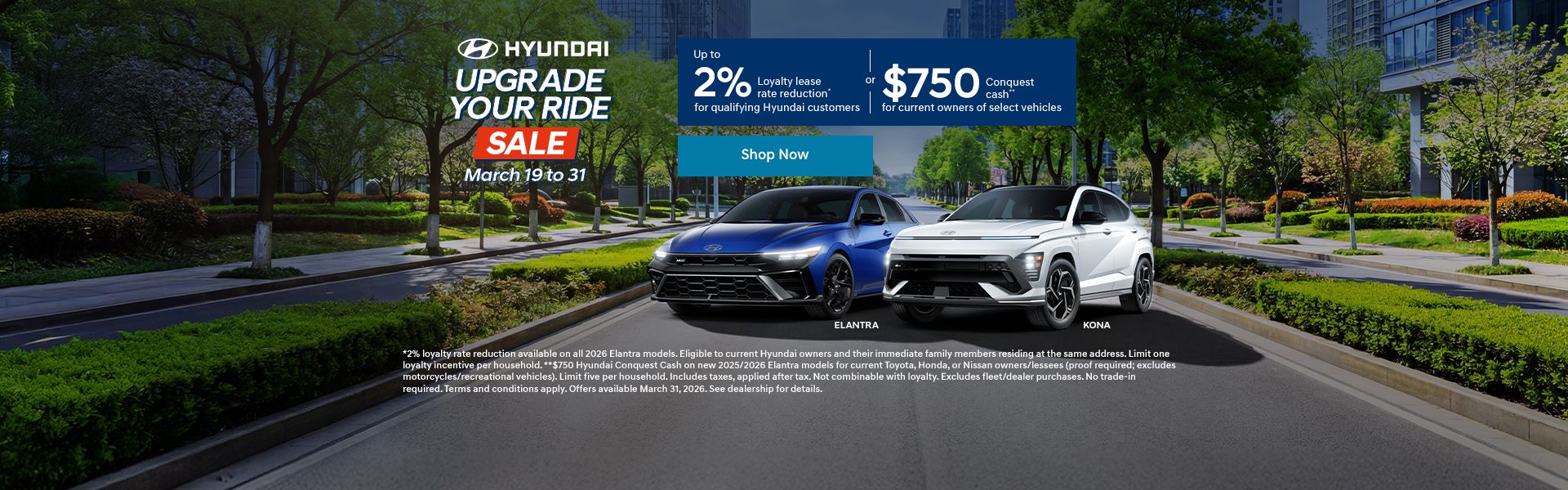 Upgrade Your Ride Sale | March 19–31