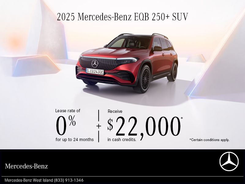 2025 Mercedes-Benz EQB 250+ SUV