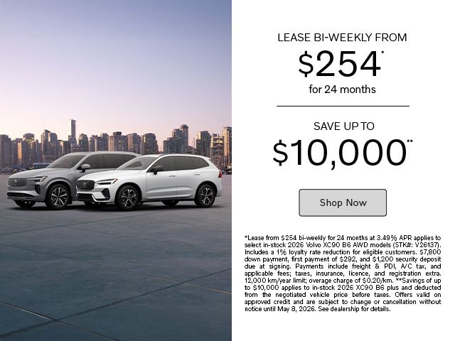 2026 Volvo XC60 & XC90