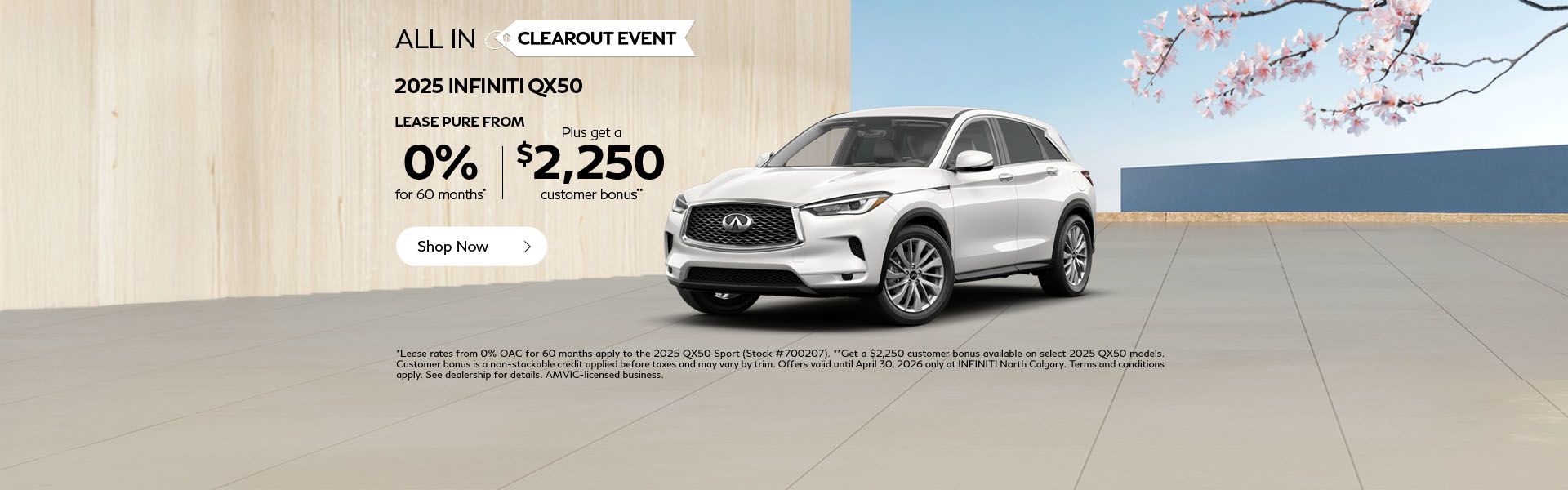 All In Clearout Event | QX50