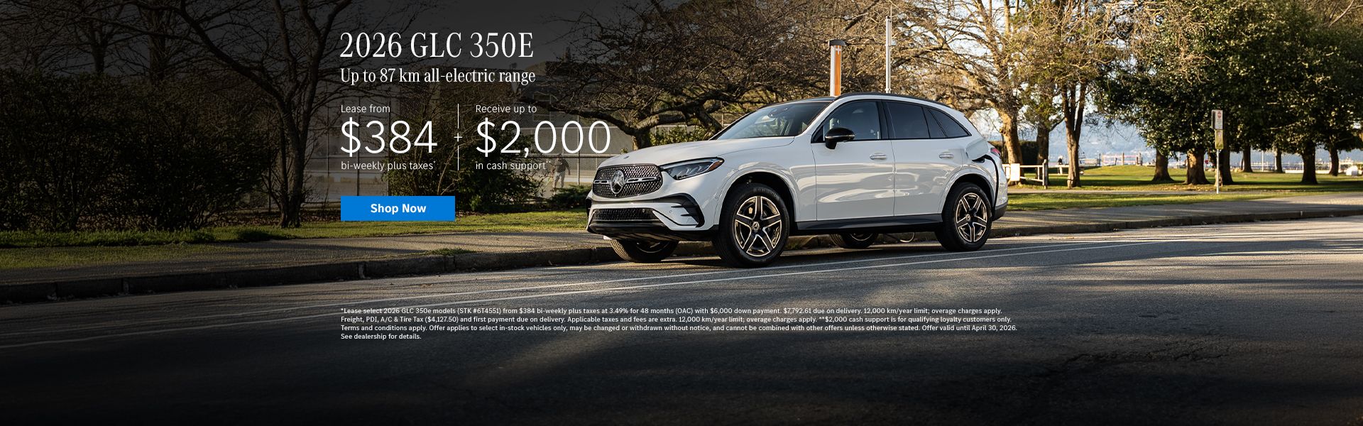 2026 GLC 350e