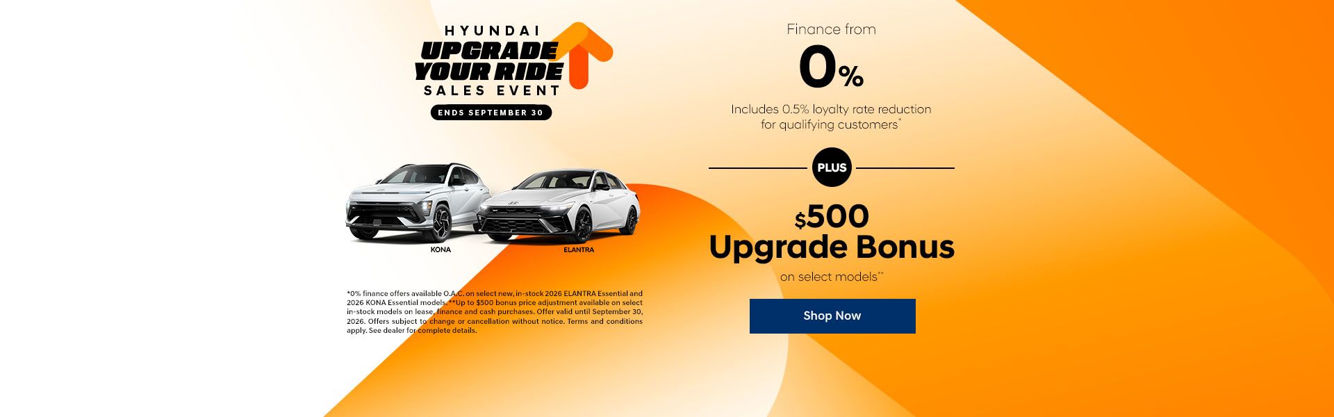Hyundai Upgrade Your Ride Sales Event