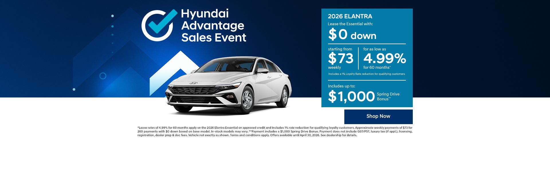 Hyundai Advantage Sales Event | 2026 Elantra