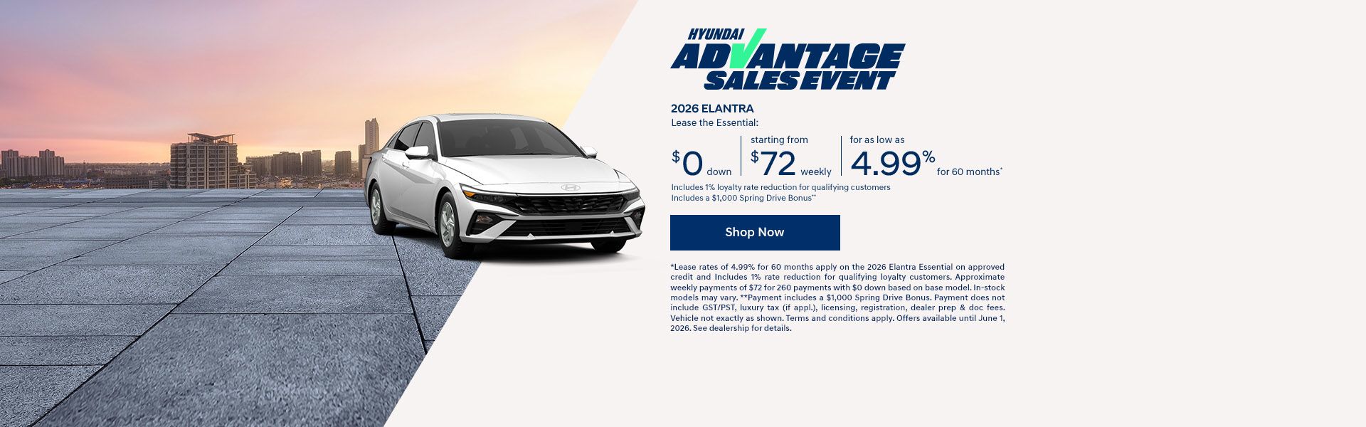 Hyundai Advantage Sales Event | 2026 Elantra