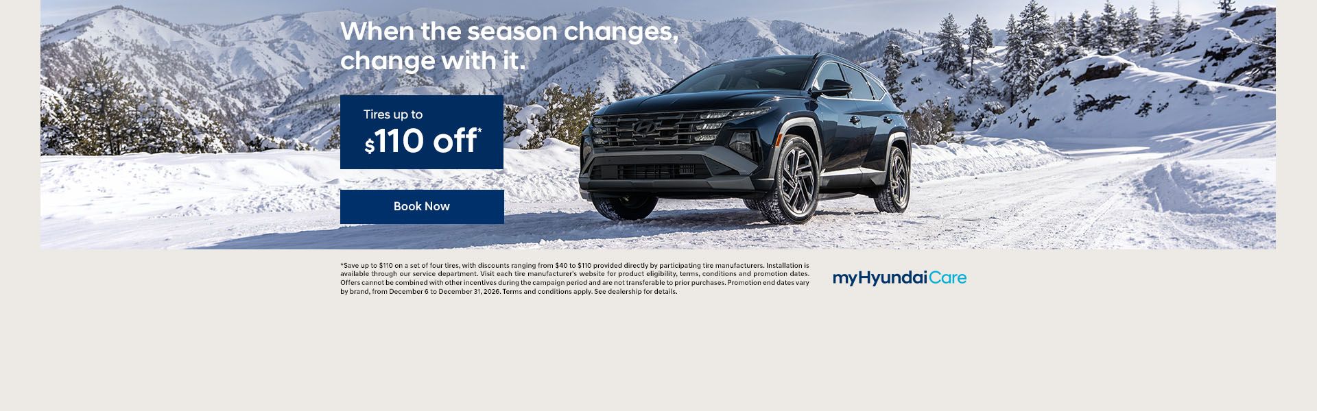 When the season changes, change with it.
