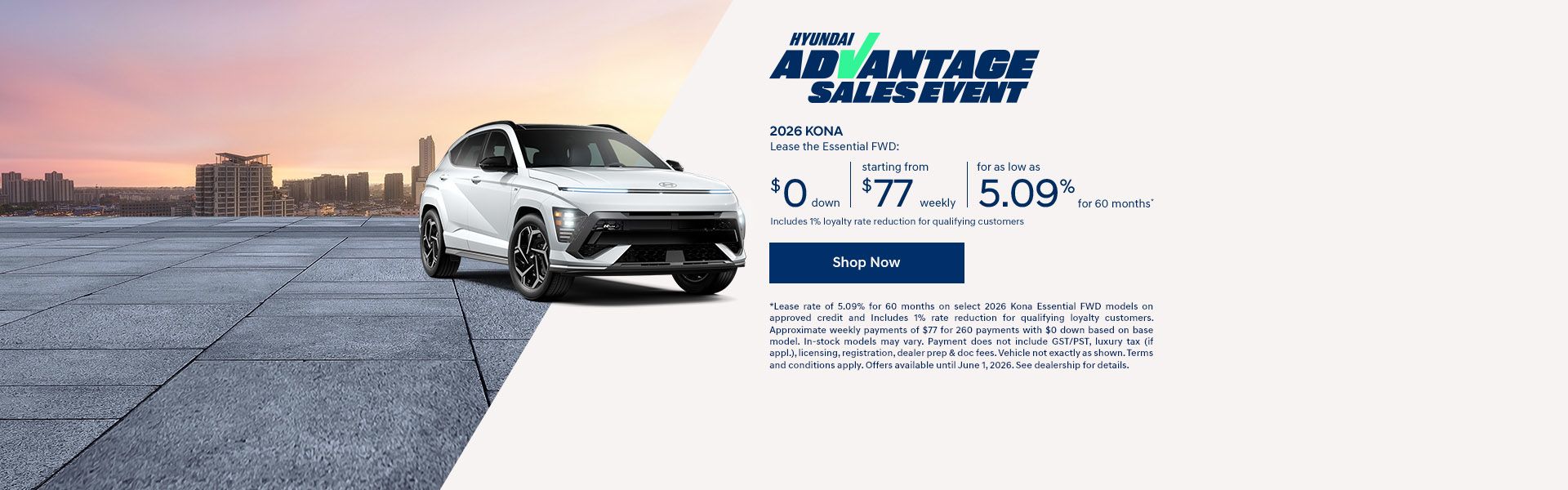 Hyundai Advantage Sales Event | 2026 Kona