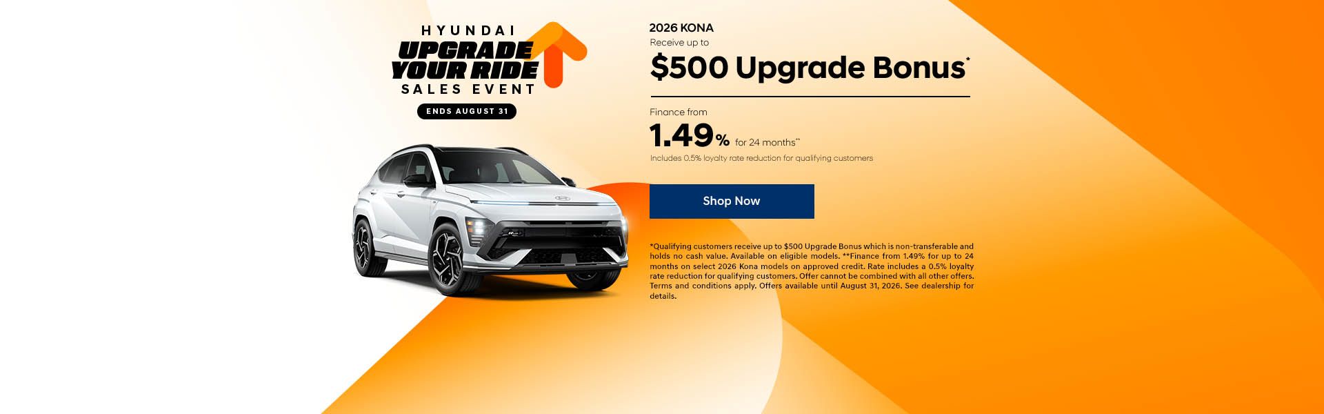 Hyundai Upgrade Your Ride Sales Event | 2026 Kona
