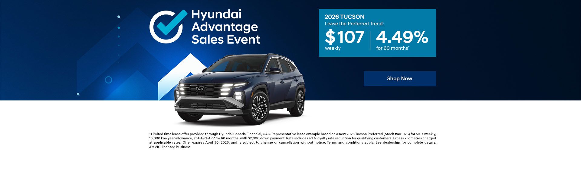 Hyundai Advantage Sales Event | 2026 Tucson Preferred Trend