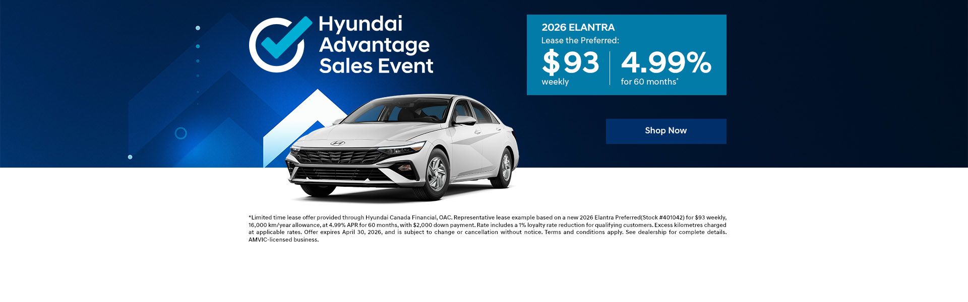 Hyundai Advantage Sales Event | 2026 Elantra Preferred